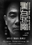 久久久久久久亚洲精品